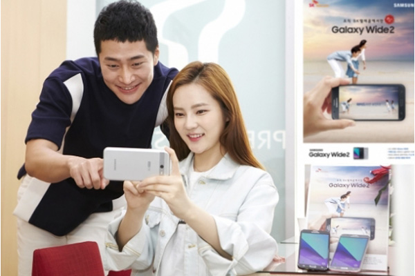 Samsung Galaxy Wide2 Điện Thoại Giá Rẻ Tại Hải Phòng