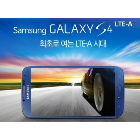 Samsung Galaxy S4 4G-LTE-A-LikeNew