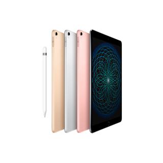 Apple iPad Pro 10.5inch WiFi - Cellular 64GB (2017) cũ 99%