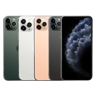 iPhone 11 Pro - 256 GB Mới 100%