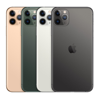 Apple iPhone 11 Pro Max - 64GB cũ 99%