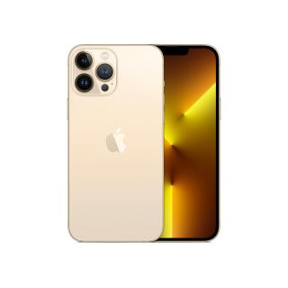 Apple iPhone 13 Pro Max 512GB Mới tinh VN/A