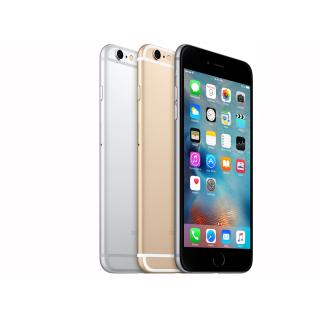 Apple iPhone 6 Plus-16GB Xách Tay Hàn Quốc cũ 99%