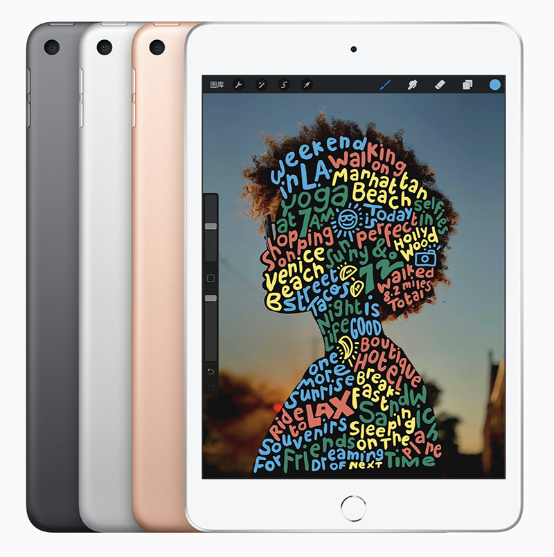 iPad Mini 5 2019 cũ giá tốt, nguyên seal, cực nhiều ưu đãi