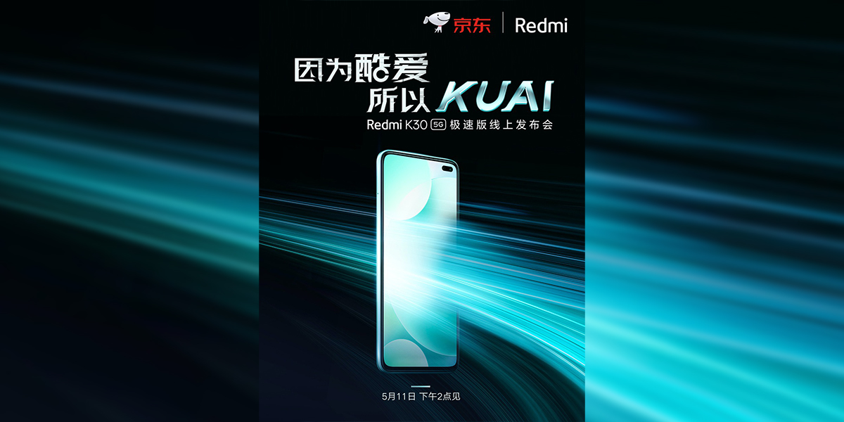 Xiaomi sẽ chính thức cho ra mắt Redmi K30 5G với chip Snapdragon 768G mới nhất