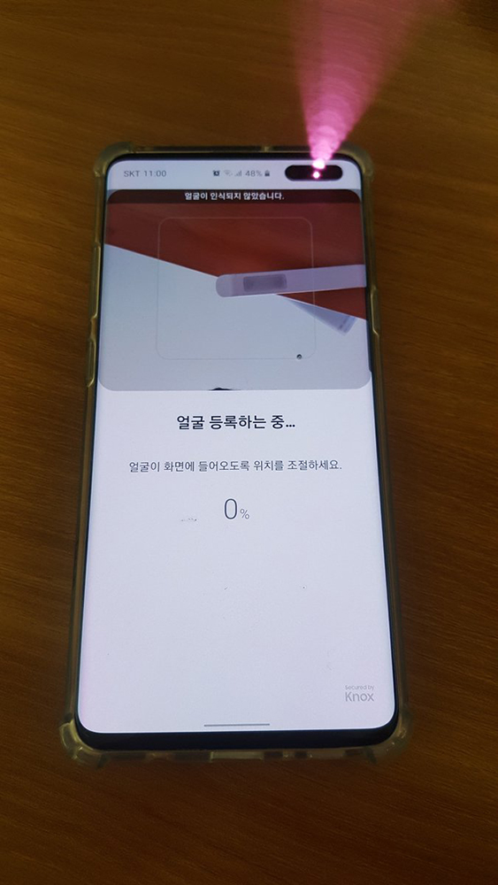 Cập nhật Andorid 10 beta trên Samsung S10 5G