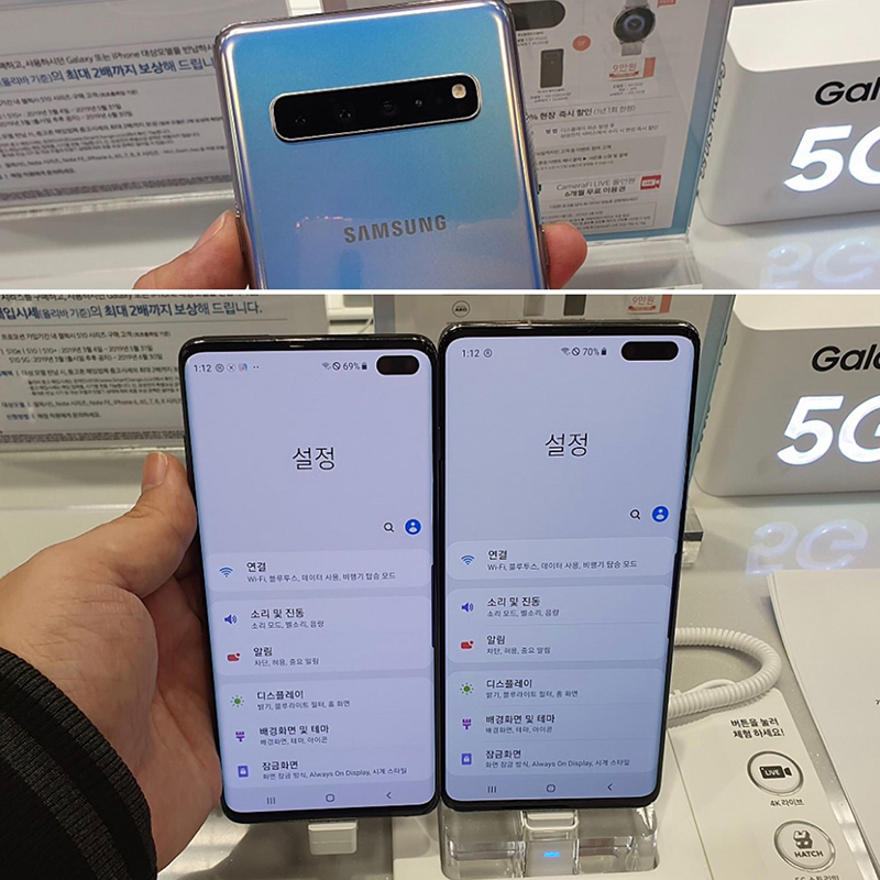 So sánh Samsung S10 5G với Galaxy S10 Plus xách tay Hàn Quốc