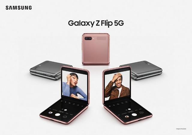 Hai tùy chọn màu đồng và xám mới của Galaxy Z Flip 5G