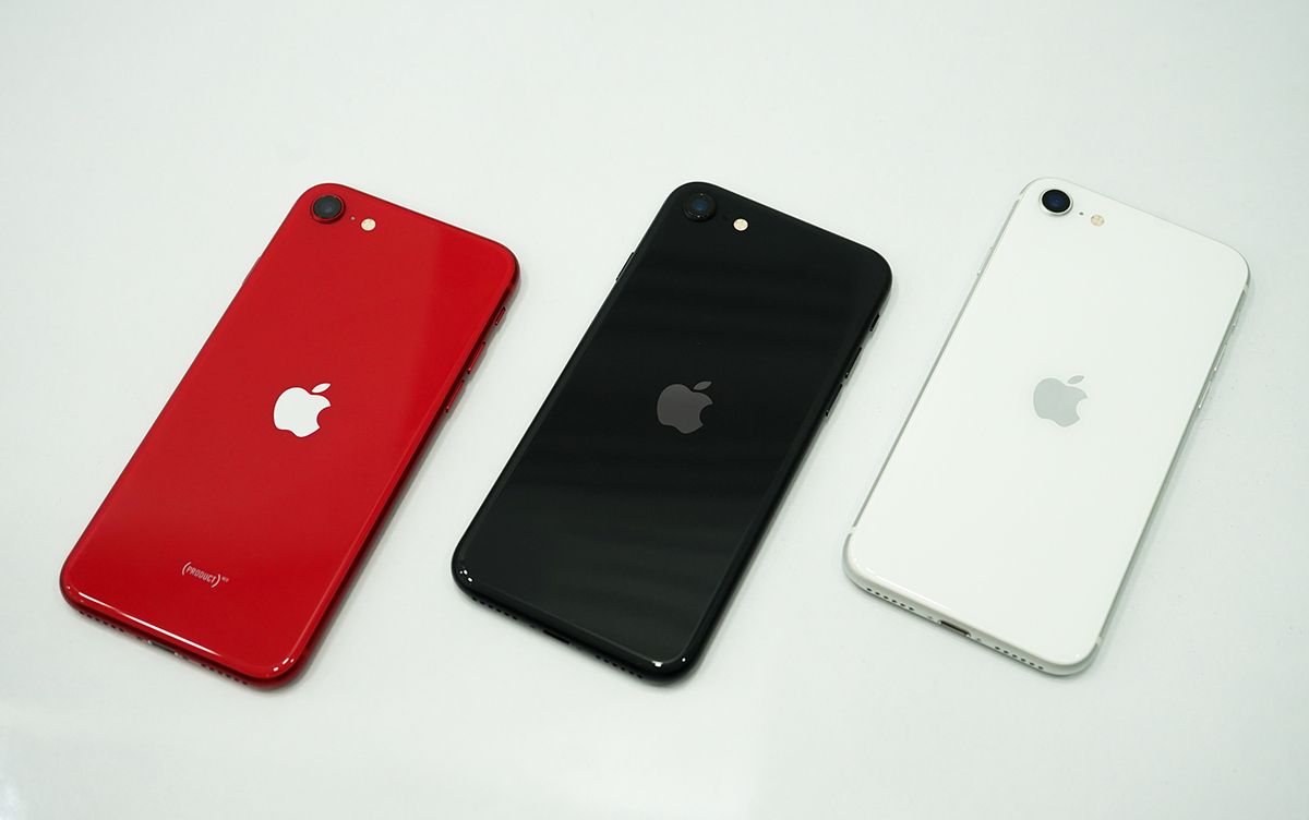 Giữa tháng 4, Apple chính thức cho ra mắt iPhone SE 2020