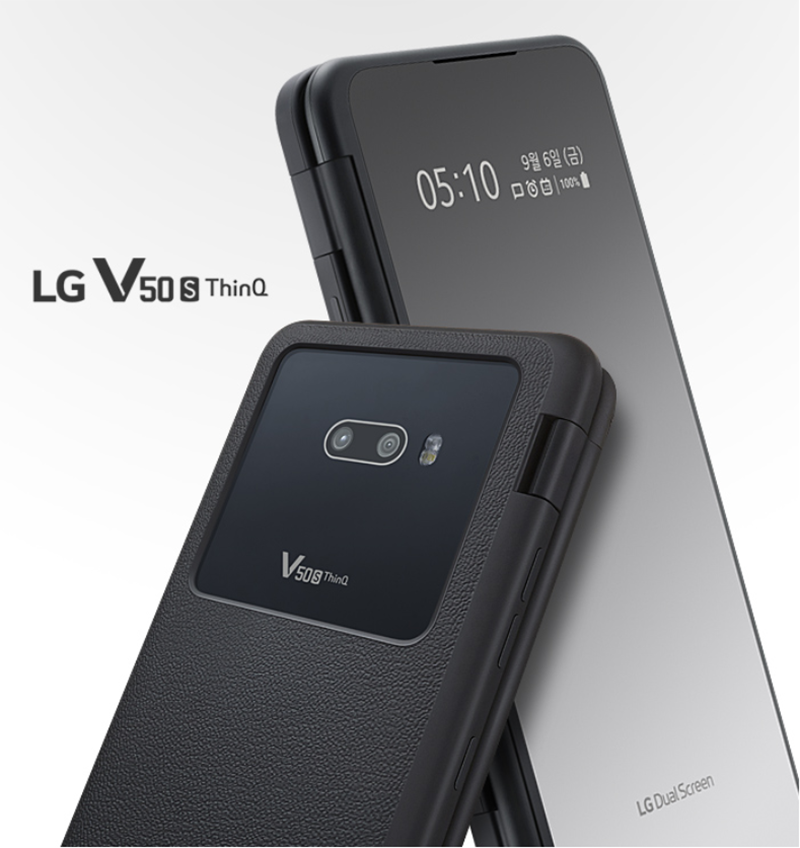 LG V50S ThinQ - phiên bản điện thoại màn hình gập giá rẻ của V50 ThinQ
