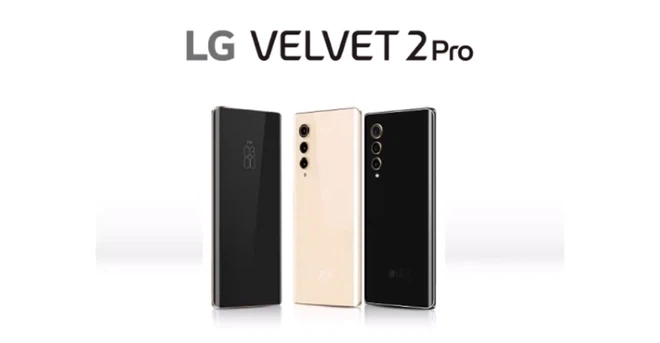 LG Velvet 2 Pro được bán với mức giá cực rẻ cho nhân viên