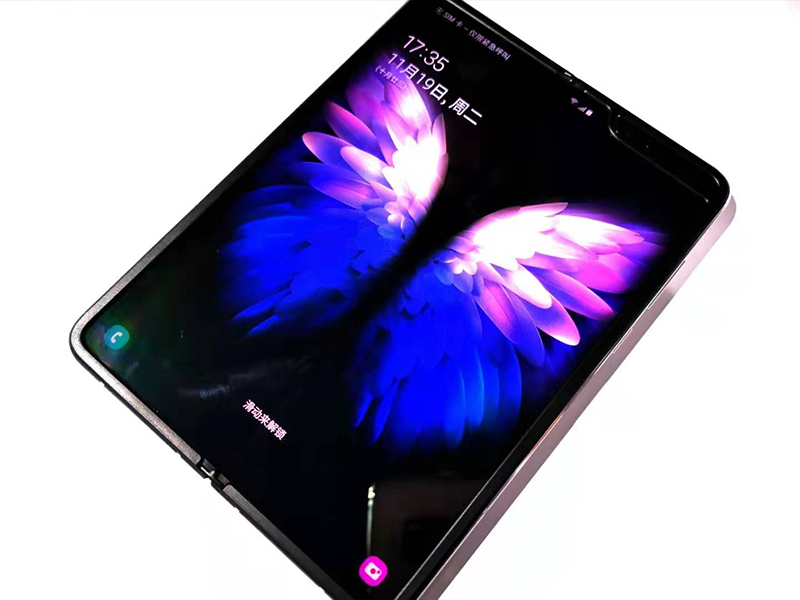  Samsung Galaxy W20 5G trắng 