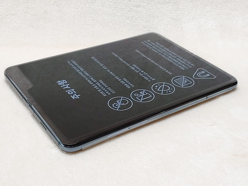Samsung Galaxy Fold 5G màn hình 7.3 inch - máy tính bảng mini