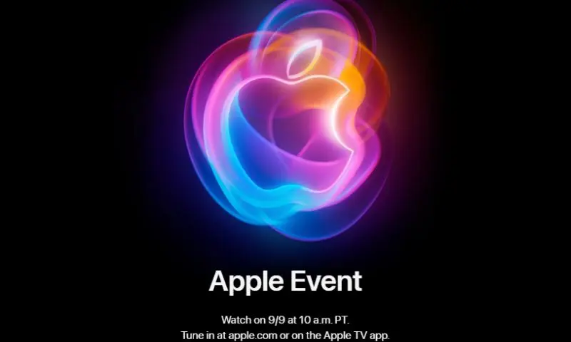 Apple Event với chủ để "It's Glowtime"